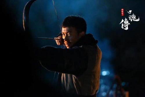 弓电影在线观看,畅享影视盛宴，尽在指尖  第3张
