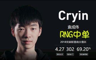 阳弟在路上直播爆料最新  第2张