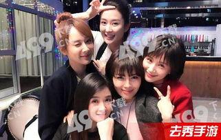 欢乐颂2直播在线观看.,精彩剧情实时呈现,不容错过! 第2张 欢乐颂2直播在线观看.,精彩剧情实时呈现,不容错过! 第2张