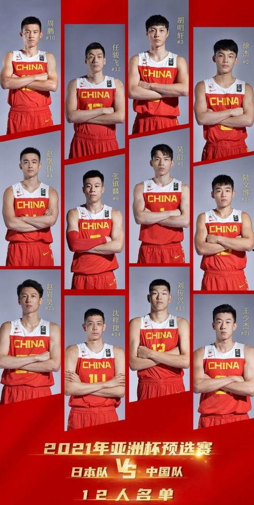 男子爆料洪洞视频播放下载,男子爆料引发下载热潮 第1张 男子爆料洪洞视频播放下载,男子爆料引发下载热潮 第1张