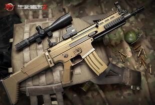 生死狙击2最新爆料枪  第1张