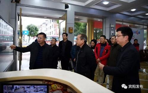 宾阳县媒体爆料案件最新,最新案件进展引发社会关注  第3张